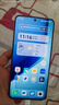 vivo iQOO Neo10 Pro+ 12GB+256GB 超级像素 骁龙8至尊版 2K Q10珠峰屏 国家补贴 学生 游戏 电竞手机 实拍图