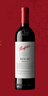 奔富（Penfolds）BIN28西拉/设拉子干红葡萄酒750ml*1支澳洲原瓶进口木塞【澳版】 实拍图