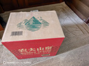 农夫山泉 饮用水 饮用天然水1.5L 1*12瓶  整箱装 塑膜随机发货 实拍图