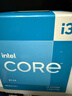 英特尔(Intel) i3-13100F 酷睿13代 处理器 4核8线程 睿频至高可达4.5Ghz 12M三级缓存 台式机CPU 实拍图
