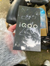 vivo  iQOO Z9 【国家补贴】8GB+256GB 曜夜黑 6000mAh 蓝海电池 第三代骁龙 7 电竞手机 实拍图