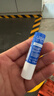 依泉（Uriage）特润唇膏4g保湿修护唇膏唇膜淡化唇纹口红打底 法国原装进口 实拍图