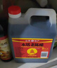 水塔宝塔老陈醋6度2.3L【10陈酿 山西醋】家用食醋凉拌调味醋泡腌制 实拍图