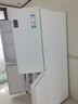 海尔（Haier）「家宴系列」539L十字门冰箱黑金净化抗菌一级变温空间风冷无霜大容量BCD-539WGHTDEDWVU1国家补贴 实拍图