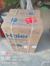 海尔（Haier）国家补贴20%电热水器60升 PD7 金刚无缝胆 水电分离3300W变频速热一级能效终身免换镁棒家用储水式 实拍图