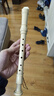 奇美小状元8孔课堂乐器高音德式八孔竖笛（帆布袋、带教材） 实拍图