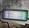 【京东物流】电动车铅酸电池充电器72V60V48V脉冲修复充满自停T型品字头电动车配件电瓶充电器 72V20AH铅酸T型品字头 实拍图