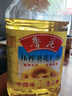 鲁花【保真花生油】 食用油 5S 压榨一级 花生油 5L 实拍图