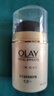 玉兰油（OLAY） 面霜女多效霜补水保湿抗皱紧致滋润淡纹面部护肤品男素颜润肤霜 多效面霜50g 实拍图