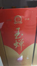 玉蝉老酒 玉蝉特曲酒 浓香型白酒 52度 500ml 单瓶装  礼盒固态发酵高粱酒 实拍图