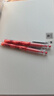 百乐（PILOT）P500红色中性笔水笔0.5直液式走珠笔签字笔学生文具套装办公用品刷题笔高颜值考试笔 5支装 实拍图