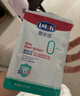 露安适（Lelch）婴儿植物防护贴 宝宝夏日用品 儿童户外植物精粹防叮咬防护贴12贴 实拍图