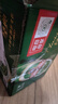 青岛啤酒（TsingTao）经典330ml*12罐整箱装 原麦汁浓度11.0°P 拉格啤酒 实拍图