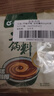 呷哺呷哺 原味火锅蘸料 花生酱 拌面拌饭酱拌菜麻酱调料 火锅食材60g*6袋 实拍图