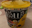 M&M'S混合巧克力豆 桶装270g 休闲儿童零食 糖果 生日礼物 送礼 实拍图