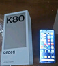 小米 REDMI K80 国家补贴 第三代骁龙 8 6550mAh大电池 澎湃OS 汐月蓝 12GB+512GB 红米5G手机 实拍图