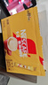 雀巢（Nestle）【樊振东同款】咖啡粉1+2奶香速溶三合一冲调饮品30条450g 实拍图