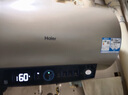 海尔（Haier）国家补贴20%电热水器60升 PD3 金刚无缝胆终身免换镁棒一级能效节能省电储水式大水量家用京东自营 实拍图