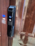 英典R6智能门锁指纹锁全自动智能锁家用防盗门电子锁入户门密码锁 实拍图
