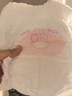 好奇（Huggies）铂金装小桃裤成长裤XXXL26片*4包(17kg以上)【透爽散热】 实拍图