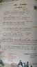一本小学生小古文五年级 2026版小学生同步教材必背古诗词文言文阅读理解真题课内外积累拓展训练 实拍图