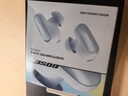BOSE Quiet Comfort Ultra II消噪耳塞大鲨四代qc ultra真无线蓝牙耳机主动降噪bose耳机大鲨3代开放式 消噪耳塞Ultra 月光宝石蓝 【Bose官方授权店 全国联保】 实拍图