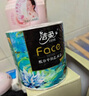 洁柔有芯卷纸 艺术油画Face4层200克*27卷 实惠 卫生纸卷筒纸纸巾整箱 实拍图