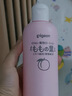 贝亲（Pigeon）桃子水  婴儿爽身露 四季通用 200ml  *2 实拍图
