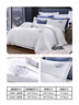 富安娜家纺HOTEL系列床上用品四件套80S匹马棉贡缎酒店床品230*229cm 实拍图