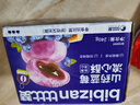 比比赞（BIBIZAN）山药蓝莓流心酥240g早餐面包山药饼干蛋糕点心休闲零食品 实拍图