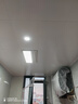 友邦（YOUPON）集成吊顶卫生间厨房铝扣板300x600无边大板8平双电机浴霸长灯套餐 实拍图