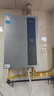 美的（Midea）【16LN3S】16升燃气热水器天然气【零冷水超一级能效】双增压恒温瀑布浴 国补20% 实拍图
