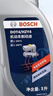 博世（BOSCH）通用型DOT4 刹车油制动液离合器油汽车养护套装保养2L包安装 实拍图