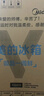 美的（Midea）186升二门冰箱白色租房小型家用电冰箱风冷无霜两门小冰箱不串味以旧换新MR-195WE【政府补贴】 实拍图