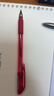 斑马牌（ZEBRA）【热门商品】中性笔 0.5mm子弹头签字笔 学生标记笔走珠水性笔 C-JJ100 JELL-BE 红色 单支装 实拍图