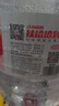 娃哈哈纯净水14.8L*1桶 大桶水一次性桶装水（新老包装随机发） 实拍图