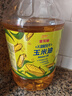 金龙鱼 食用油 非转基因 物理压榨玉米油6.18L（蕴含植物甾醇） 实拍图