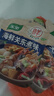 家乐海鲜关东煮汤料8包 【0脂0糖】浓汤宝调料水煮菜便利店同款速食汤 实拍图