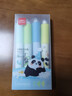 得力（deli）高颜值熊猫不易晕染荧光笔  考试复习划重点标记学生文具马克笔记号笔手账绘画涂鸦 4支/盒SK233 实拍图