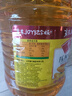 鲁花 食用油  物理压榨  非转基因 玉米油6.18L   实拍图