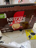 雀巢（Nestle）【樊振东同款】1+2特浓低糖*速溶咖啡三合一冲调饮品24条312g 实拍图