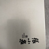 张小泉指甲钳甲沟指甲钳指甲刀修甲工具嵌甲钳甲沟炎鹰嘴钳H200221 实拍图