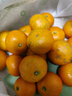 京鲜生 广西砂糖橘 净重4.5斤 单果35-45mm  生鲜水果 源头直发包邮 实拍图
