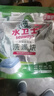 水卫士洗碗机专用洗碗块 洗碗机洗涤剂 多效合一去污去渍洗涤块水卫仕 3效合1【半年套餐】240g*6袋 实拍图