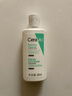 适乐肤（CeraVe）泡沫净颜洁面啫喱88ml(男女氨基酸洗面奶)【试用体验装】 实拍图