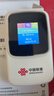联通随身wifi6无线移动wifi免插卡便携式无线网卡随行车载校园上网卡支持5G/4G设备上网全国通用流量 实拍图