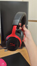 极度未知（HYPERX）Clould III S Wireless 飓风3加强版无线蓝牙游戏耳机 飓风3S黑红 头戴式电竞耳机 适配三角洲行动 实拍图