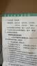 意米之恋实木床板折叠木板加厚硬板床垫护腰护脊 短边折叠 1.5m*2m MBC-02 实拍图