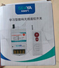 希崖大功率遥控器电源开关智能控制器抽水泵无线遥控开关 1500米 380V 实拍图