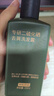 京东京造专研二硫化硒去屑洗发水500ml止痒洗头膏控油蓬松露金榜第1小绿瓶 实拍图